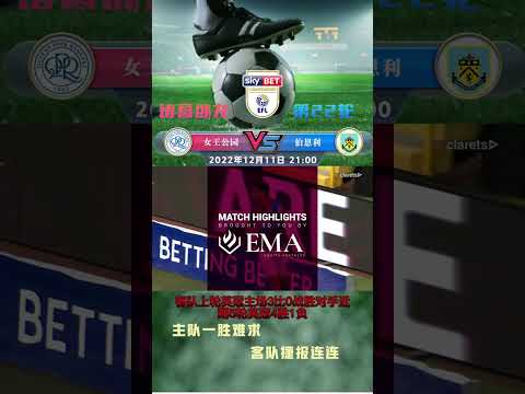 巴西两战击,败法国,玛塔连续缺,足彩,体彩,彩票,体育彩票,足球彩票,彩票合买,重庆时时彩