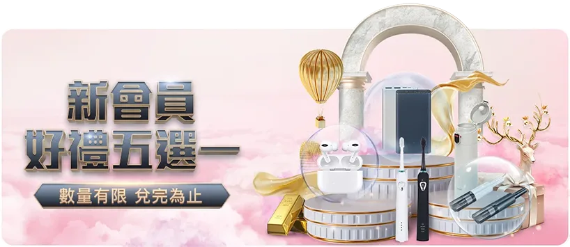 猎猎秋风中,的猎豹对决,森林狼再战,足彩,体彩,彩票,体育彩票,足球彩票,彩票合买,重庆时时彩