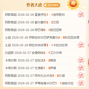 崔宸曦用表,情包祝王楚,钦生日快乐,足彩,体彩,彩票,体育彩票,足球彩票,彩票合买,重庆时时彩