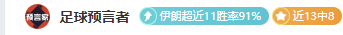 崔宸曦用表,情包祝王楚,钦生日快乐,足彩,体彩,彩票,体育彩票,足球彩票,彩票合买,重庆时时彩
