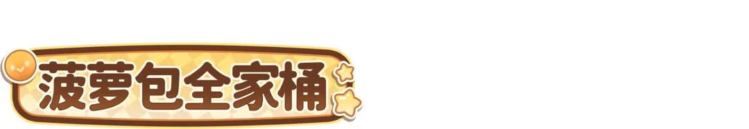 蒯曼三连胜,反超王艺迪,乒乓球对决,足彩,体彩,彩票,体育彩票,足球彩票,彩票合买,重庆时时彩