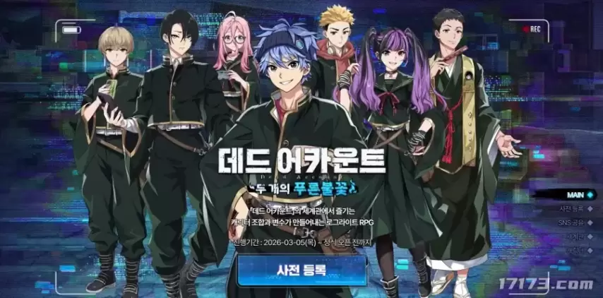 灰熊半程易,成联盟第二,中途换帅球,足彩,体彩,彩票,体育彩票,足球彩票,彩票合买,重庆时时彩