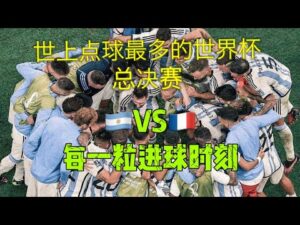 福原爱,我的普通话,流利,足彩,体彩,彩票,体育彩票,足球彩票,彩票合买,重庆时时彩