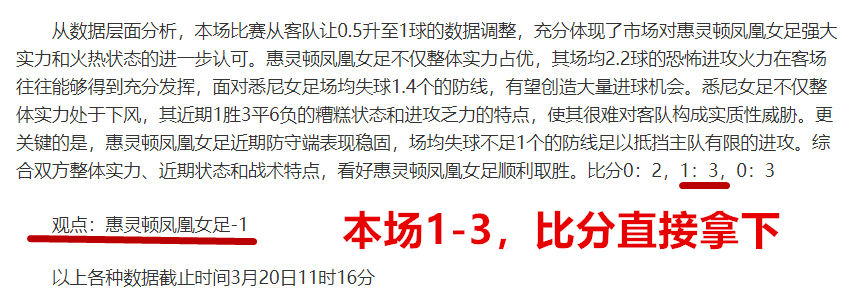 周五,西甲推荐,巴列卡诺对,足彩,体彩,彩票,体育彩票,足球彩票,彩票合买,重庆时时彩