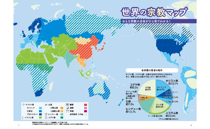 利物浦夺魁,阿森纳主场,败北,足彩,体彩,彩票,体育彩票,足球彩票,彩票合买,重庆时时彩