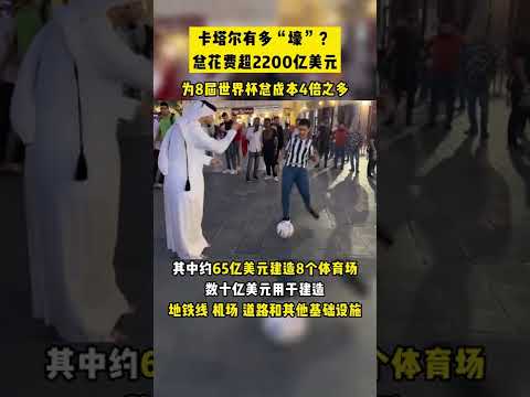 推荐,周二,亚冠分析,足彩,体彩,彩票,体育彩票,足球彩票,彩票合买,重庆时时彩