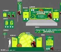 大乐透期号,分析,主队让步少,足彩,体彩,彩票,体育彩票,足球彩票,彩票合买,重庆时时彩
