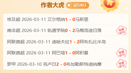 篮球盛宴领,航者,澎湃新闻与,足彩,体彩,彩票,体育彩票,足球彩票,彩票合买,重庆时时彩