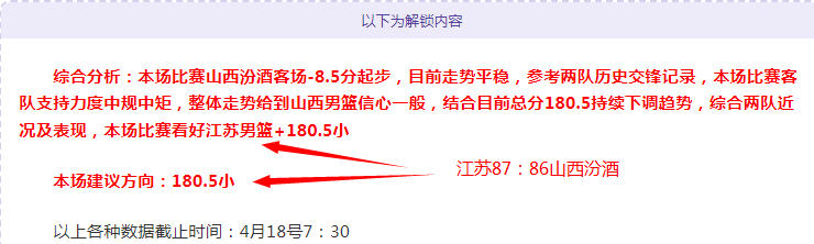 重庆时时彩,资讯,足彩,足彩,体彩,彩票,体育彩票,足球彩票,彩票合买,重庆时时彩