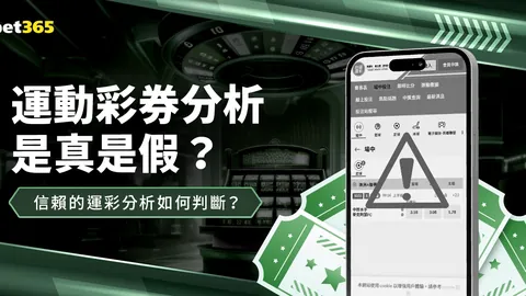 王楚钦孙颖莎喜获双料冠军！深度解析：王楚钦巅峰表现，孙颖莎女单备战内幕曝光