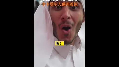 阿尔瓦雷斯领跑国王杯射手榜，独占5球优势，费兰等五将并列第二，各进4球。