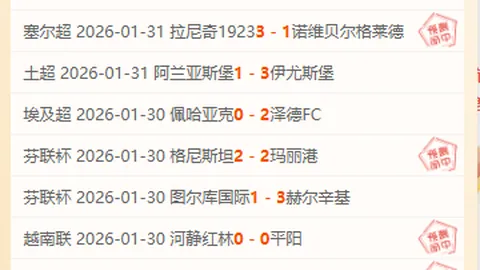 福建晋江女篮：青春浪潮，明日之星