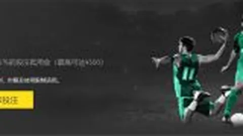 四川丰谷酒业队与深圳马可波罗队篮球对决，终场比分97比105