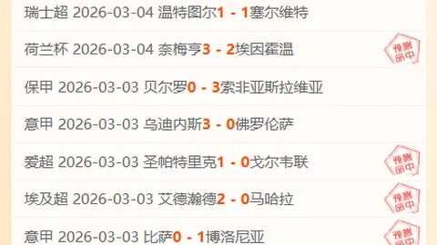 春耕繁忙重大项目快马加鞭——新年伊始，发展步伐不停歇