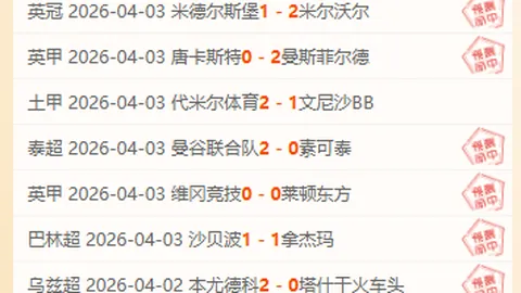 大乐透期号专家推荐：质合分析前区十码定位提升