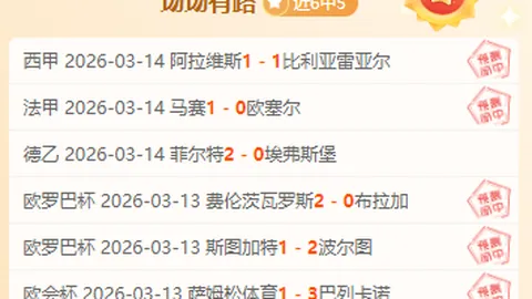 重庆时时彩 资讯 133253 lkc