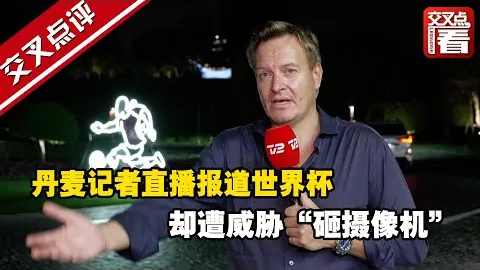 重庆时时彩 资讯 133927 s6v
