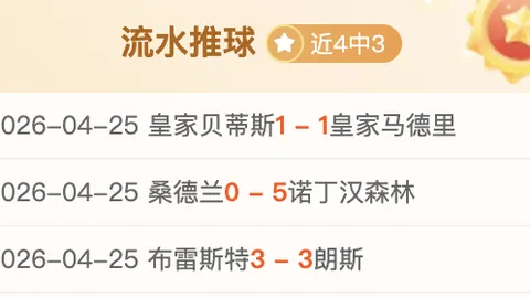 重庆时时彩 资讯 014437 67j